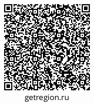 79632028999