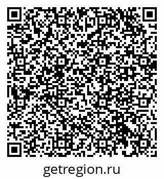 79632029000