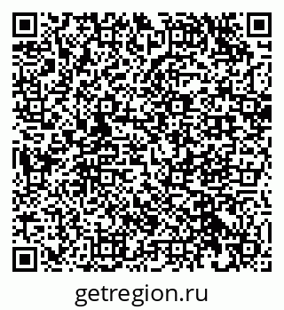 79632029001