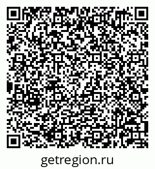 79632029004