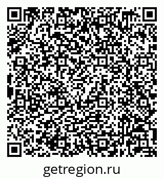 79632029012
