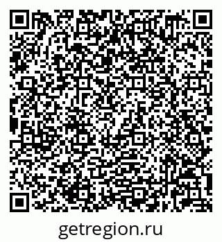 79632029014