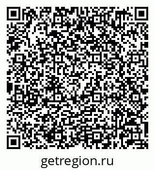79632029069