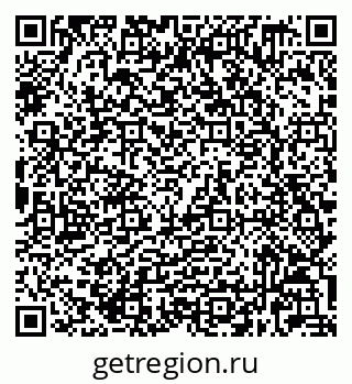 79632029070