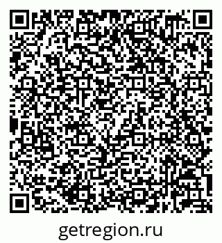 79632029121