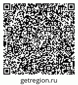79632029125