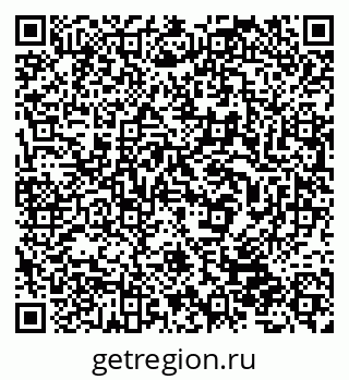 79632029170