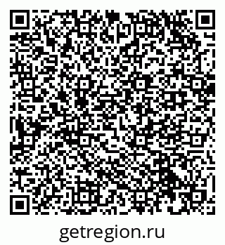 79632029174