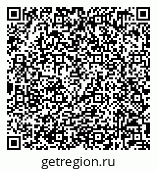 79632029192