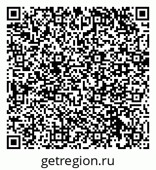 79632029200