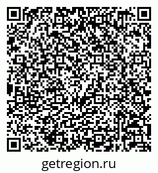 79632029250