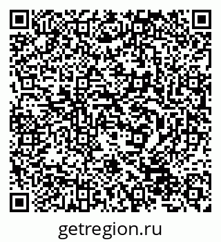 79632029259