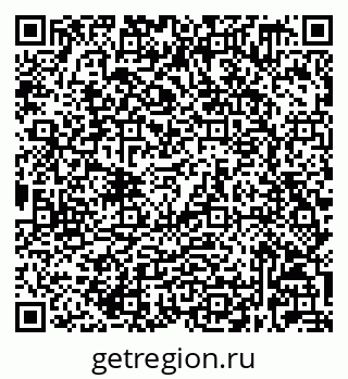 79632029260
