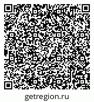79632029291