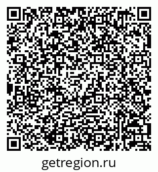 79632029300