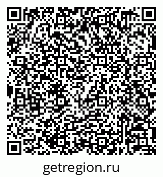 79632029314