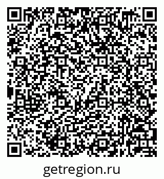 79632029480