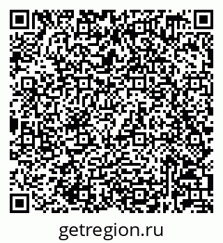79632029700