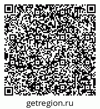 79632029722
