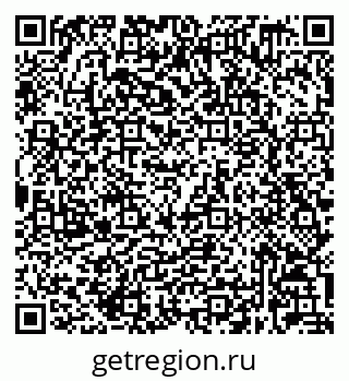 79632029725