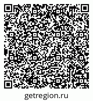 79632029740
