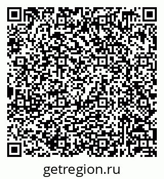 79632029743