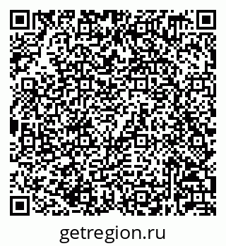 79632029745