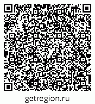 79632029770