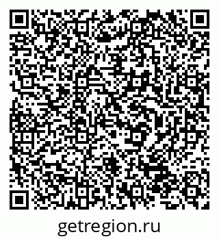 79632030001