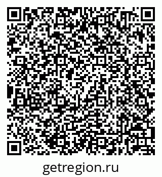 79632030003