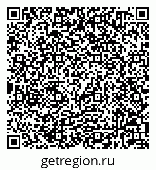 79632030007