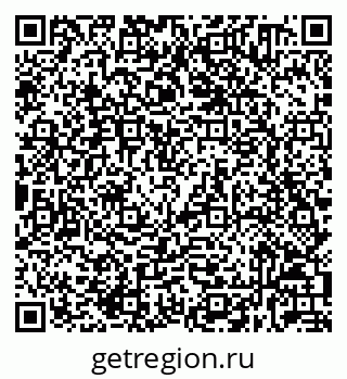 79632030008