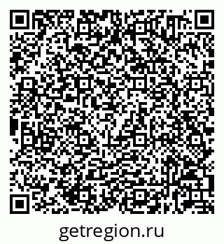 79632030009