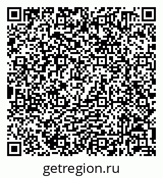 79632030010