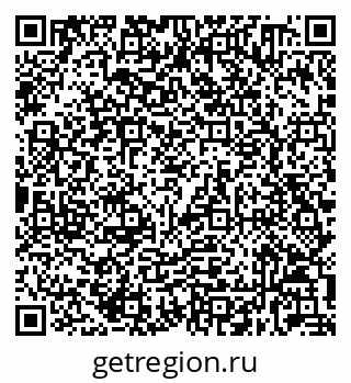 79632030011