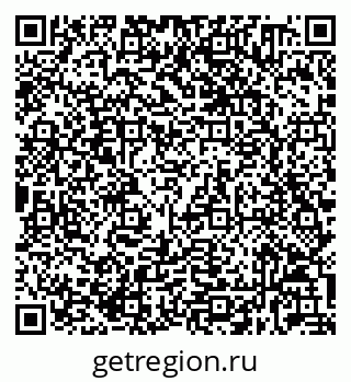 79632030020