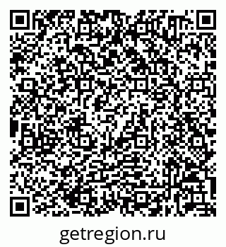 79632030027