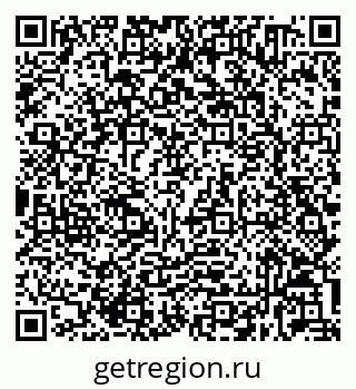 79632030030