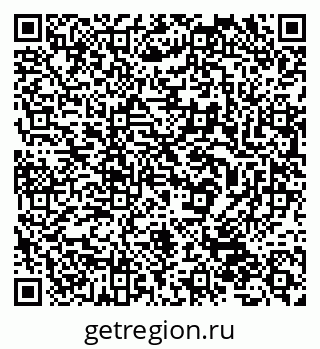 79632030045