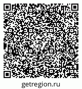 79632030048