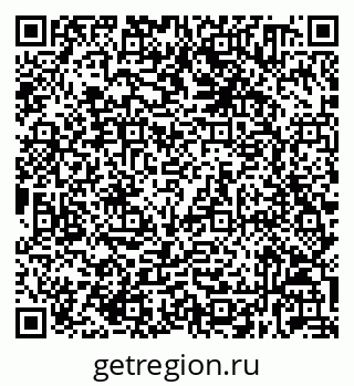 79632030069