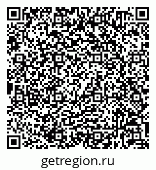 79632030070