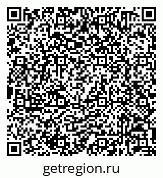 79632030110