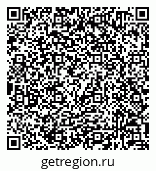 79632030112