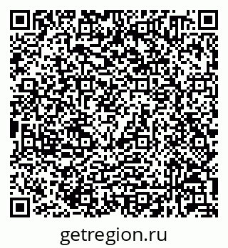 79632030117