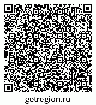 79632030120