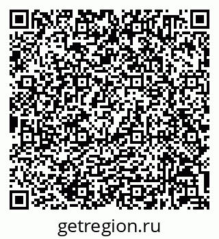 79632030131