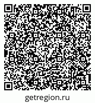 79632030138