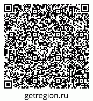 79632030140