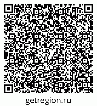 79632030145
